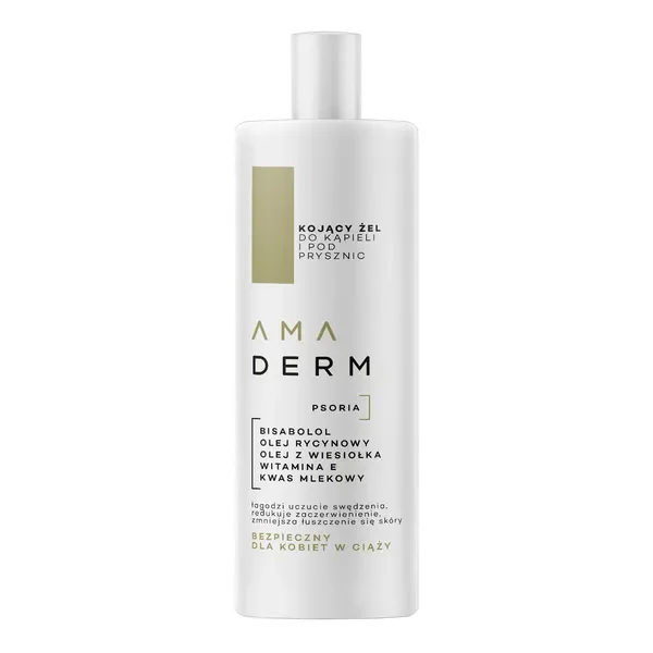 Amaderm Psoria kojący żel do kąpieli i pod prysznic 400ml - Amaderm