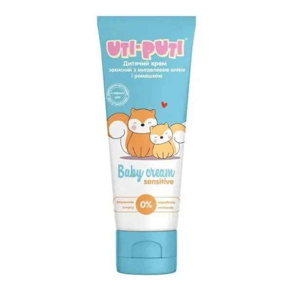 Krem ochronny dla dzieci z olejkiem migdałowym i rumiankiem 75ml [Uti-Puti] - Uti-Puti