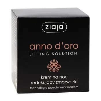 Krem redukujący zmarszczki na noc 50ml [ZIAJA] - ZIAJA
