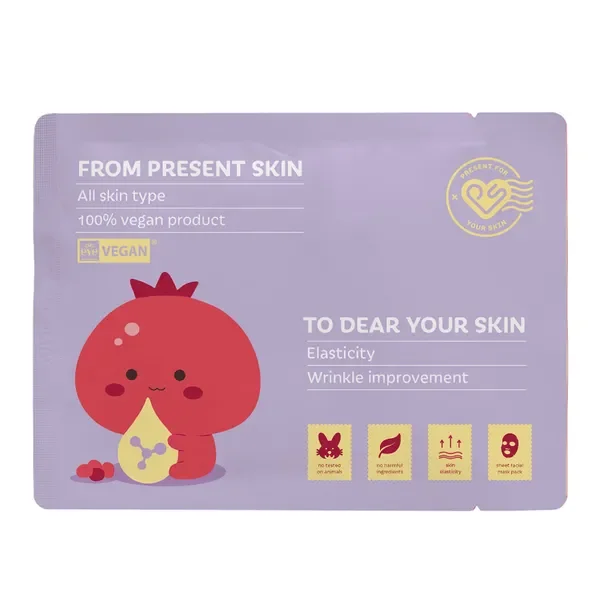 Maseczka w płachcie z kolagenem 20g [Present Skin] - Present Skin