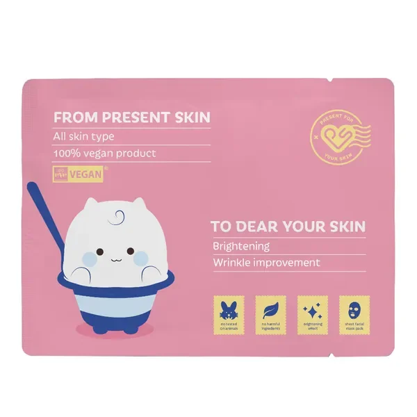 Maseczka w płachcie z probiotykami 20g [Present Skin] - Present Skin