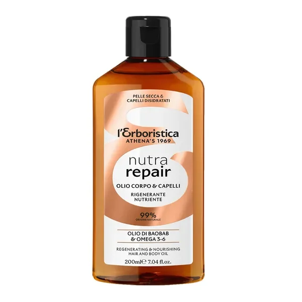 Olejek do ciała i włosów z baobabu 200ml [L'Erboristica] - L'Erboristica
