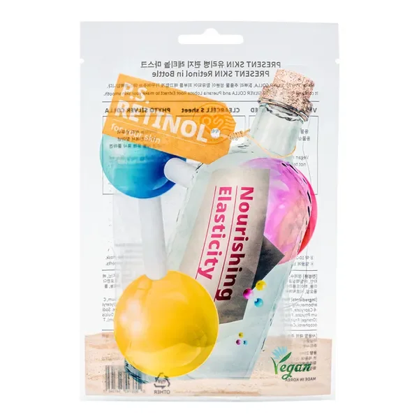 Retinol in Bottle Mask maska do twarzy z retinolem i kofeiną 25 ml [Present Skin] - Present Skin