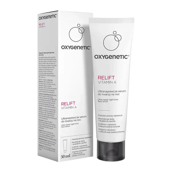 Retinol Serum 50ml [Oxygenetic] - Oxygenetic
