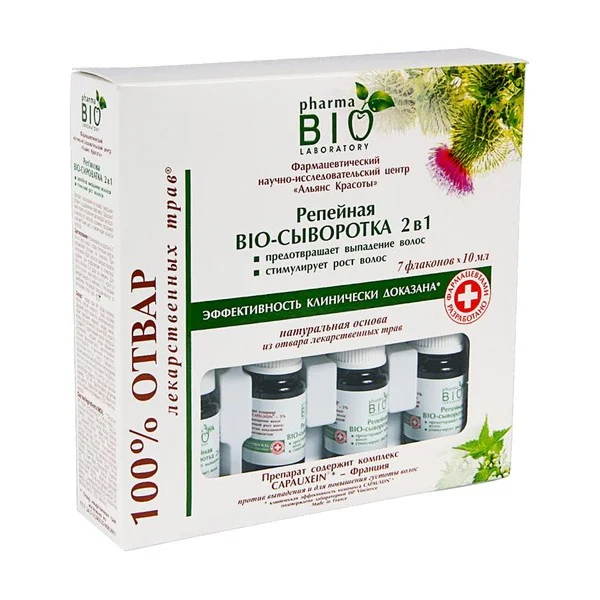 Serum łopianowe 2w1 przeciw wypadaniu włosów 7x10ml [Pharma Bio Laboratory] - Pharma Bio Laboratory