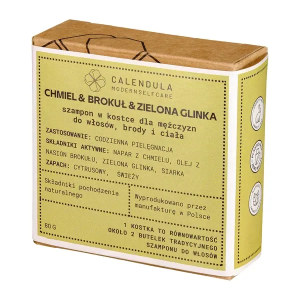Szampon w kostce do włosów, brody i ciała 80g [Calendula Modern Self Care] - Calendula Modern Self Care