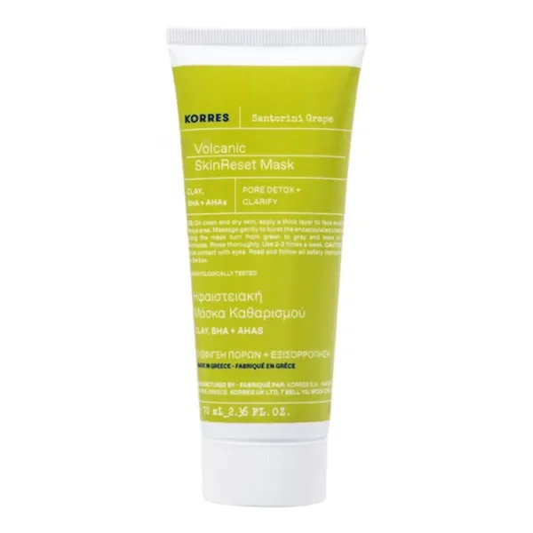 Volcanic Skinreset Mask 70 ml [Korres] - Korres